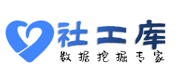 快速查询移动联通电信机主实名信息